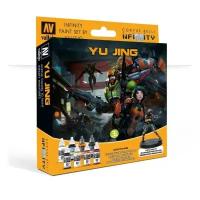 Миниатюры для Infinity Corvus Belli Model Color Set: Infinity Yu Jing Exclusive Miniature