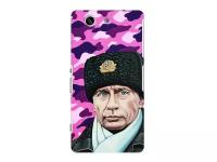 Чехол Deppa Art Case и защитная пленка для Sony Xperia Z3 Compact, Person_Путин шапка