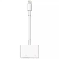 Переходник APPLE Lightning to Digital AV Adapter (MD826ZM/A)