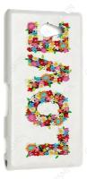 Кожаный чехол-накладка для Sony Xperia M2 Aksberry Slim Soft (Белый) (Дизайн 14)