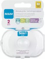 Накладки для сосков Sole MAM Nipple Shield 2 шт. размер 1 (17 мм)