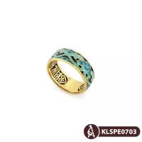 Серебряное кольцо "Спаси и сохрани-Рыбки Христовы" с эмалью светло и темно-бирюзового цвета KLSPE0703