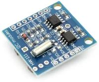 ARDUINO S02 RTC I2C, модуль часов DS1307 И EEPROM