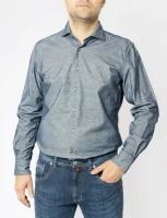 Мужская рубашка Pierre Cardin длинный рукав Le Bleu (08448/000/27251/9051 Размер 40)