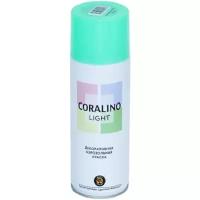 Краска аэрозольная Coralino LIGHT CL1007, декоративная, волшебная мята, 520 мл