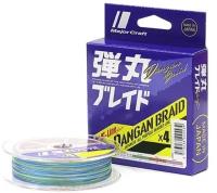 Шнур Major Craft DANGAN Braid PE X-4 200м MULTICOLOR # 1.0 (18Lb) DB4-200/1MC