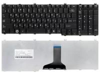 Клавиатура для ноутбука TOSHIBA Satellite L650 черная