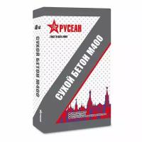 Сухой бетон Русеан М400 (40 кг)