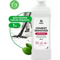 Средство для очистки после ремонта Grass PROFESSIONAL Cement Remover, 1л