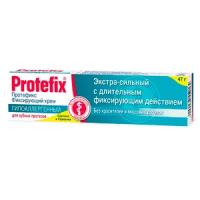 Крем Протефикс для фиксации зубных протезов гипоаалергенный 40мг