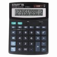 Калькулятор настольный STAFF STF-888-12 (200х150 мм), 5 шт