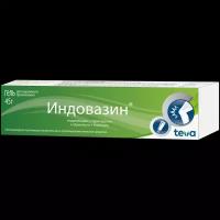 Индовазин гель для наружного применения 45 г 1 шт