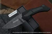 Складной нож Fox Knives Munin BF-747