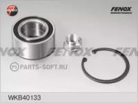 FENOX WKB40133 Подшипник ступ.HONDA ACCORD VI/CIVIC VII/CR-V I-II 95-06 пер. -ABS