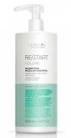 Мицеллярный шампунь для тонких волос Revlon RESTART VOLUME MAGNIFYING MICELLAR SHAMPOO, 1000 мл