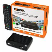 Ресивер DVB-T2 Cadena CDT-100 черный