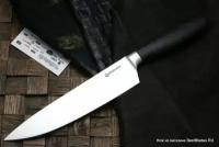 Кухонный Шеф нож Boker Böker Core 207 мм