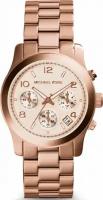 Наручные часы Michael Kors MK5128 с хронографом