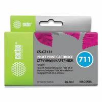 Картридж струйный CACTUS (CS-CZ131) для плоттеров HP DesignJet T120/T520, пурпурный 1 шт