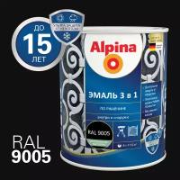 Эмаль алкидно-уретановая Alpina Эмаль по ржавчине 3 в 1, RAL 9005 черный, 0,75 л