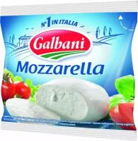 Сыр Моцарелла Galbani 45%