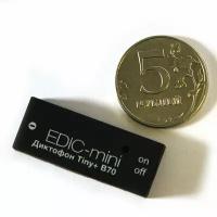 Диктофон Edic-mini Tiny+ В70-150