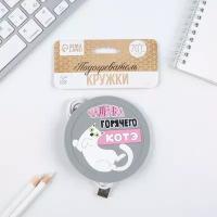 Like me Подогреватель для кружки USB "Котэ", 10 х 10 см