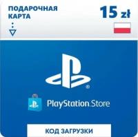 Пополнение кошелька Playstation Store Польша 15 ZL