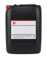 Масло гидравлическое TEXACO HYDRAULIC OIL HDZ 46 20 л