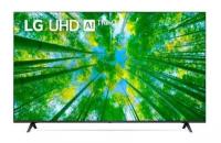 Телевизор LG 50UQ80006LB.ADKG, 50", LED, 4K Ultra HD, металлический серый