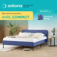 Кровать Askona (Аскона) Avril Compact (Аврил компакт) 160x200 Тк. Velutto 48