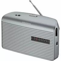 Радиоприёмник Grundig Music 60 серебристый