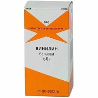 Винилин (бальзам шостаковского) 50г