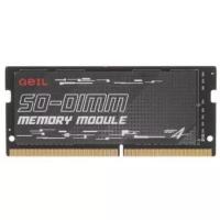 Модуль памяти Geil DDR4 16GB 3200MHz SODIMM CL22