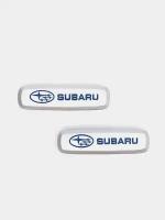 Комплект шильдиков металлических с эмблемой авто "SUBARU" и 4 винтовыми креплениями (Пара)