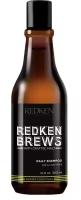 Redken Brews DAILY Shampoo - Шампунь с солодом и протеинам для ежедневного применения 300 мл