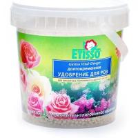 Гранулированное Комплексное Удобрение ETISSO Rosen Vital-Dunger Для Роз, 1 Кг