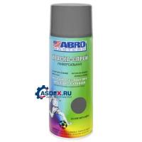 ABRO SP084AM Краска аэрозольная Abro Masters серая 400 мл