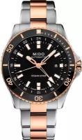 Наручные часы Mido Ocean Star M026.629.22.051.00