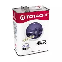 Трансмиссионное масло Totachi Ultima Syn-Gear 75W-90 GL-4, 4 л