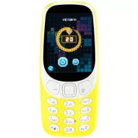 Мобильный телефон NOKIA 3310 Dual sim Желтый