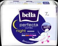 Bella Прокладки «Bella» Perfecta Ultra Night 7 шт 70 гр