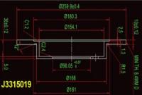 Тормозной диск Nipparts J3315019 Mitsubishi: MB699288 MR249356 MR913846 MB699289. Volvo: 562059J Mitsubishi Carisma