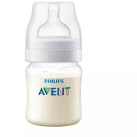 Бутылочка для кормления Philips Avent Anti-colic, медленный поток, от 0 месяцев, 125 мл