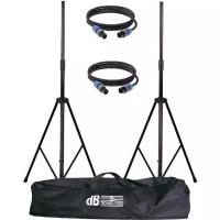 Стойка для концертной акустики dB Technologies Stereo Kit ES503