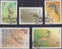 Почтовые марки СССР 1985г. "Охраняемые животные" Фауна U
