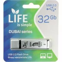 Флешка 32GB USB2 Life DubaiSilver