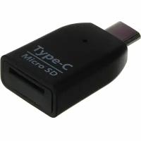 Картридер microSD(G)-USB Type-C