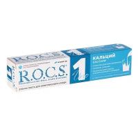 Зубная паста R.O.C.S. UNO Calcium, 74 гр