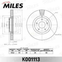 MILES K001113 Диск тормозной NISSAN QASHQAI 07-/X-TRAIL 07-/RENAULT KOLEOS 08- передний вент. TRW DF4989S K001113